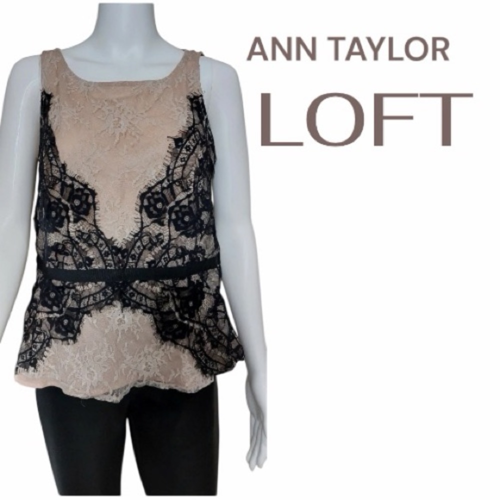 Ann Taylor LOFT Black and cream Lace Tan underneath fabric top